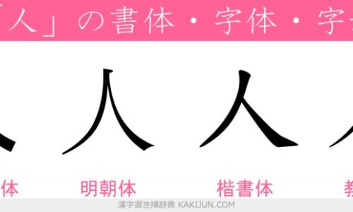 小儿解感颗粒主治功能是什么-小儿解感颗粒主治功能网—知名的小儿解感颗粒多少钱一盒呢网站,分享小儿解感颗粒的使用方法知识