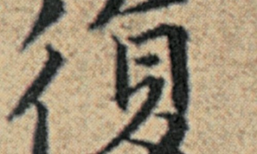 小儿解感颗粒主治功能是什么-小儿解感颗粒主治功能网—知名的小儿解感颗粒多少钱一盒呢网站,分享小儿解感颗粒的使用方法知识